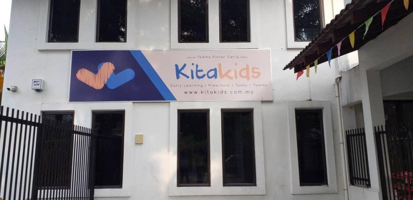 Kitakids Preschool, Bangsar — photo 4