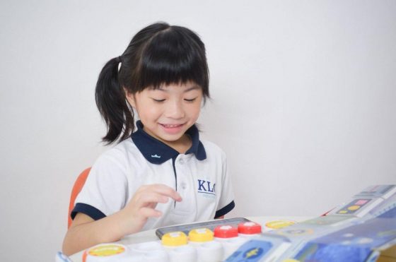 KLC Preschool, Johor Bahru — photo 1