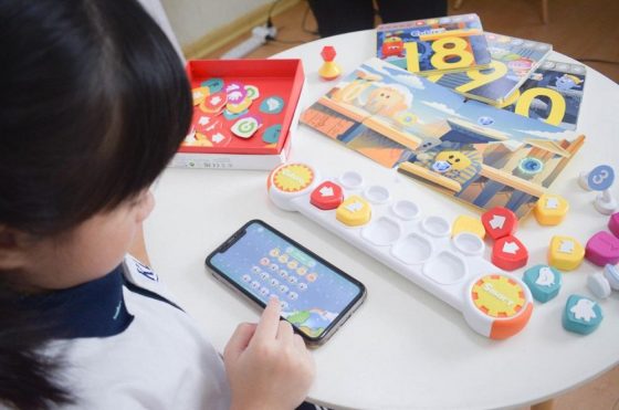 KLC Preschool, Johor Bahru — photo 2