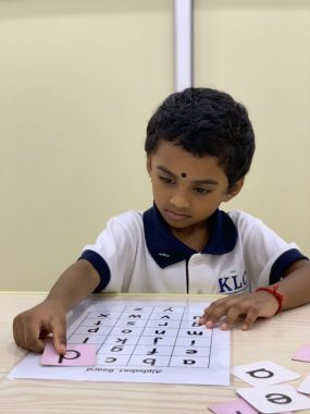 KLC Preschool, Johor Bahru — photo 4