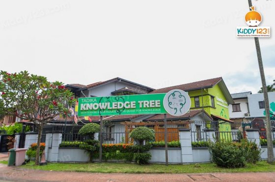 Knowledge Tree Montessori Kindergarten, Ara Damansara — photo 1