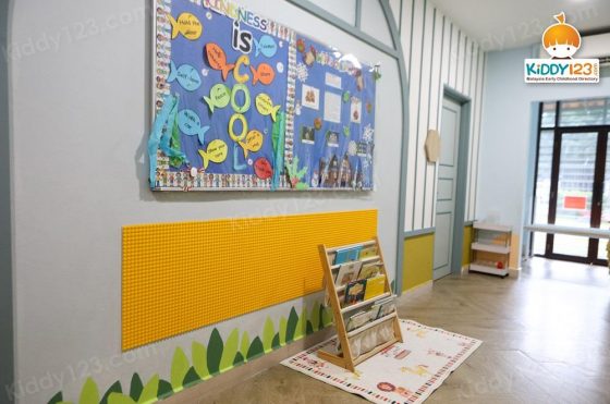 Knowledge Tree Montessori Kindergarten, Ara Damansara — photo 5