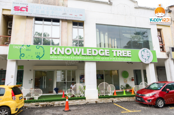 Knowledge Tree Montessori Kindergarten, Bukit Jalil — photo 1