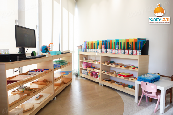 Knowledge Tree Montessori Kindergarten, Eco Ardence — photo 5