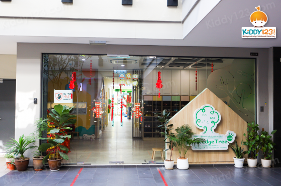 Knowledge Tree+ Montessori Kindergarten, Plaza Arkadia Desa ParkCity — photo 2