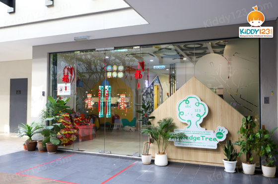 Knowledge Tree+ Montessori Kindergarten, Plaza Arkadia Desa ParkCity — photo 3