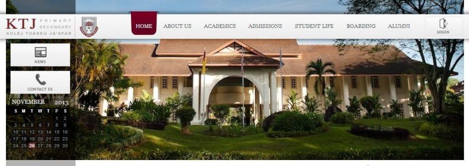 Kolej Tuanku Ja'afar — photo 1