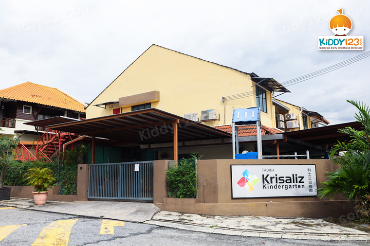 Krisaliz Kindergarten, TTDI — photo 1