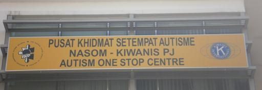 Kuala Lumpur Vocational Training Centre — photo 1
