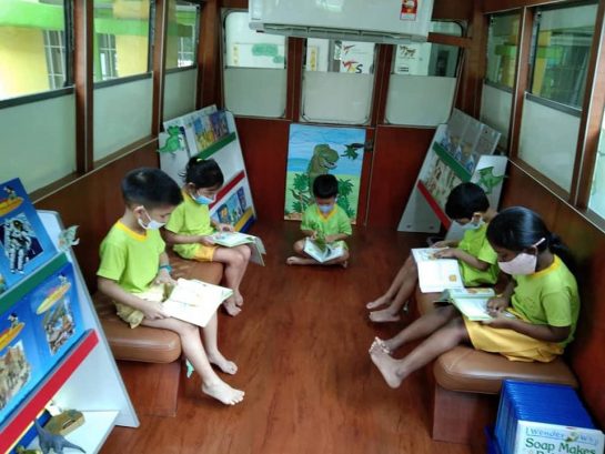 Leo Preschool, Putra Heights — photo 1