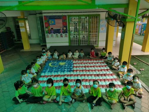 Leo Preschool, Putra Heights — photo 2
