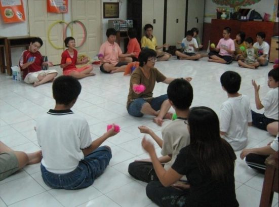 Lion's REACH (Lion's Resource and Education for Autistic Children Centre)