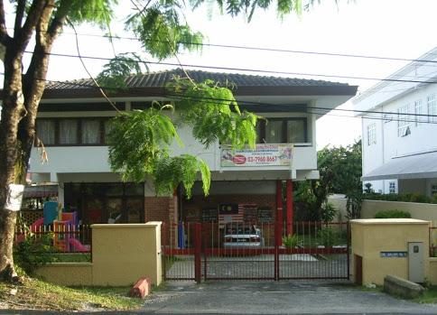 Little Al-azhar Preschool — photo 1