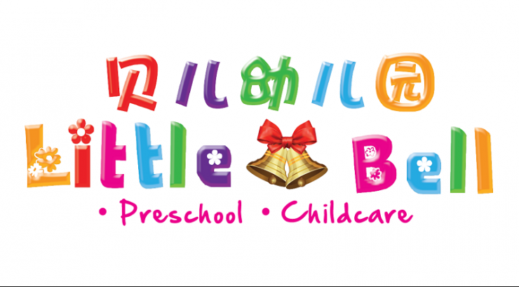 Little Bell Wonderland (Tadika Cerdik Juara), Kepong