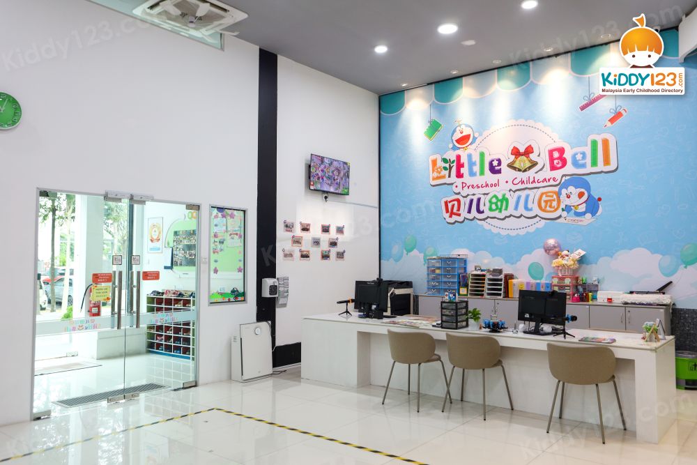 Little Bell Wonderland (Tadika Cerdik Juara), Kepong — photo 4