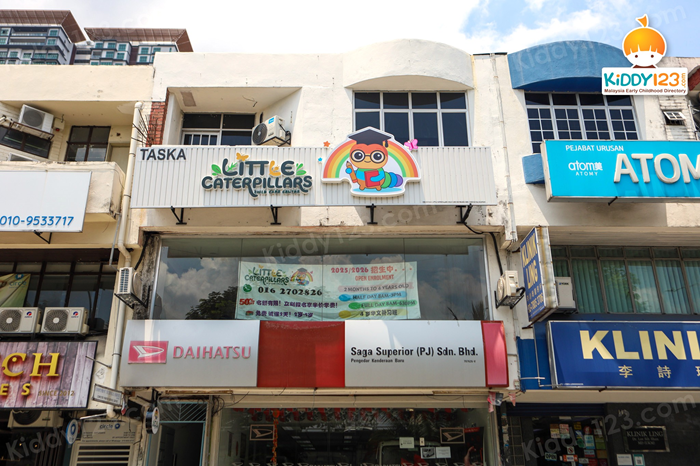 Little Caterpillars Child Care Centre, Petaling Jaya — photo 1