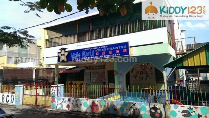 Little World Kindergarten (Tadika Dunia Kecil)