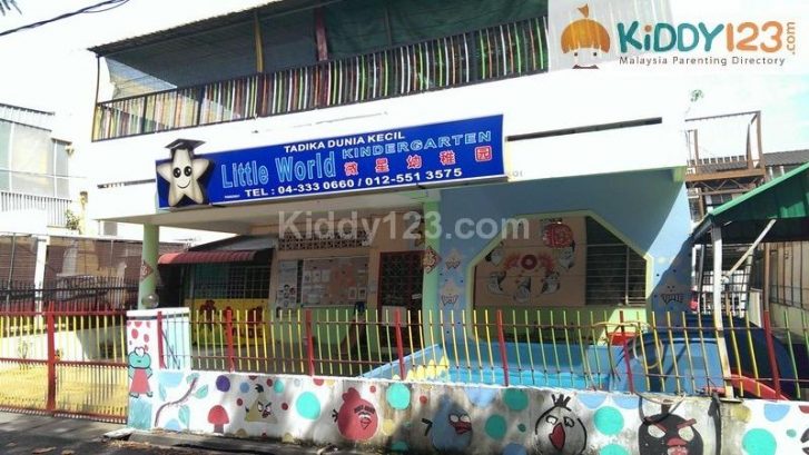 Little World Kindergarten (Tadika Dunia Kecil) — photo 2