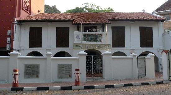 Melaka Stamps Museum — photo 1