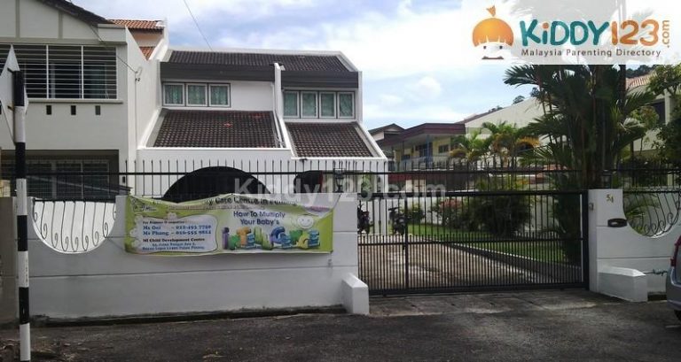 Mi Child Development Centre — photo 1