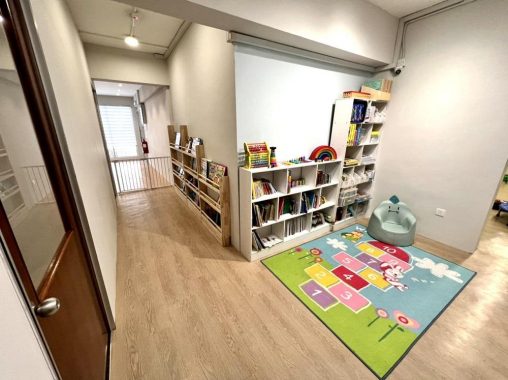 Miles Autism Academy, Petaling Jaya — photo 1