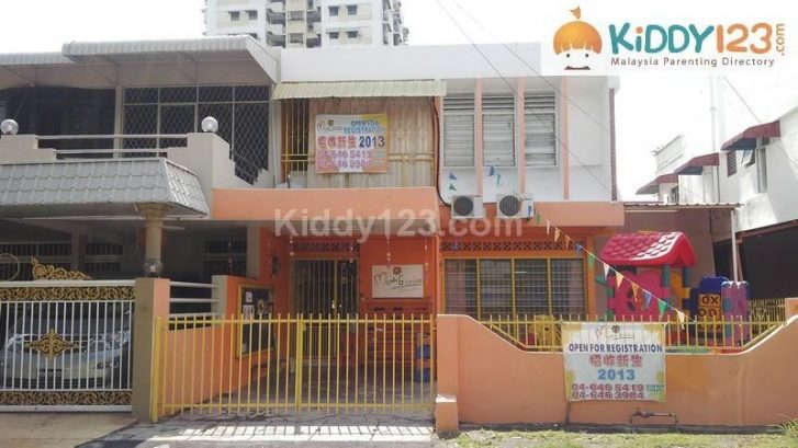 Monte Garden Children's House (Relau)