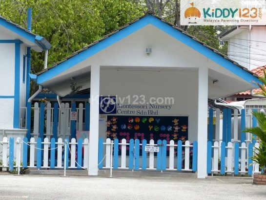 Montessori Nursery Centre (Taska Montessori) — photo 3