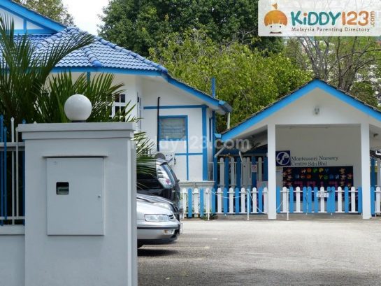 Montessori Nursery Centre (Taska Montessori) — photo 4
