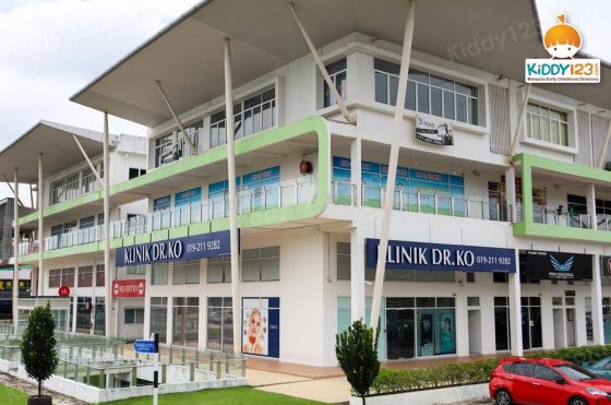 MRC JSP Anggun City, Emerald Rawang — photo 2