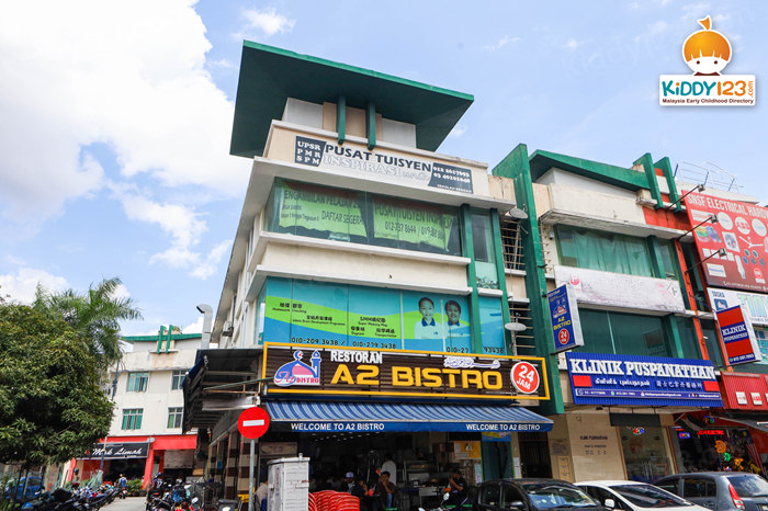 MRC JSP Batu Caves — photo 1