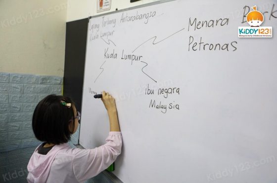 MRC JSP Bayu Perdana, Klang — photo 5