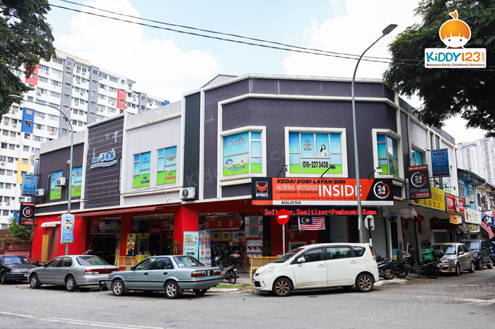 MRC JSP Danau Kota, Setapak — photo 2