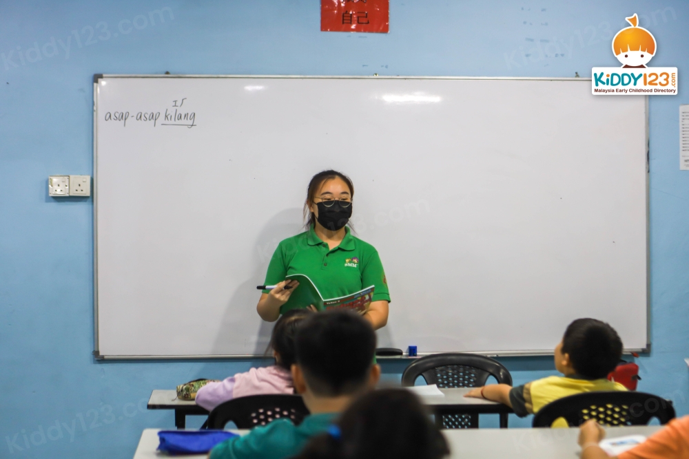 MRC JSP Desa Jaya, Kepong — photo 3