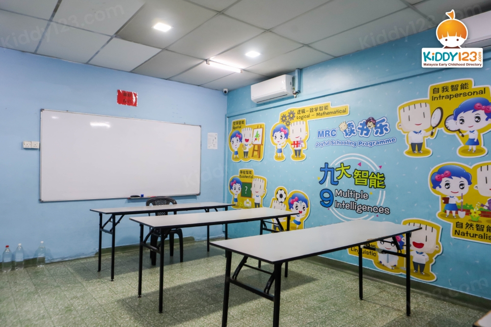 MRC JSP Desa Jaya, Kepong — photo 4