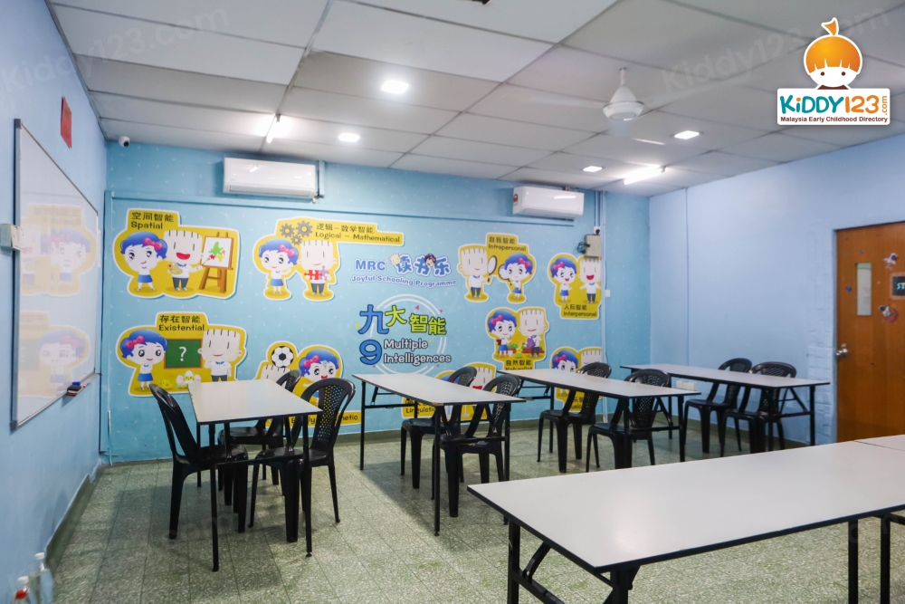MRC JSP Desa Jaya, Kepong — photo 5