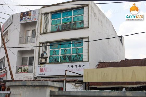 MRC JSP Jinjang Utara — photo 2