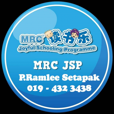 MRC JSP P. Ramlee, Setapak