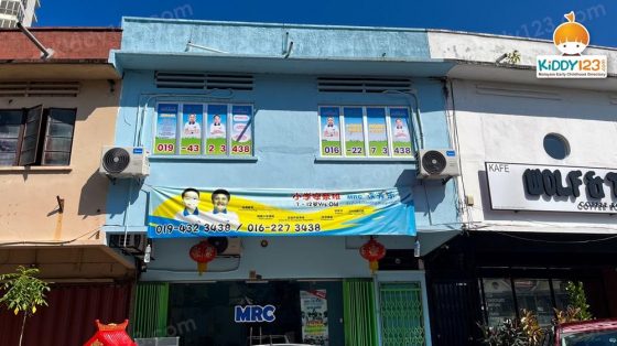 MRC JSP P. Ramlee, Setapak — photo 3