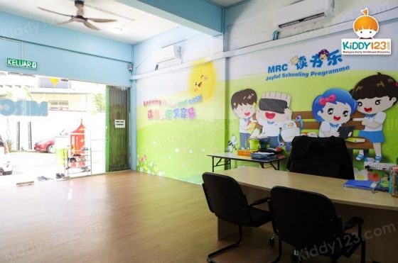 MRC JSP P. Ramlee, Setapak — photo 5