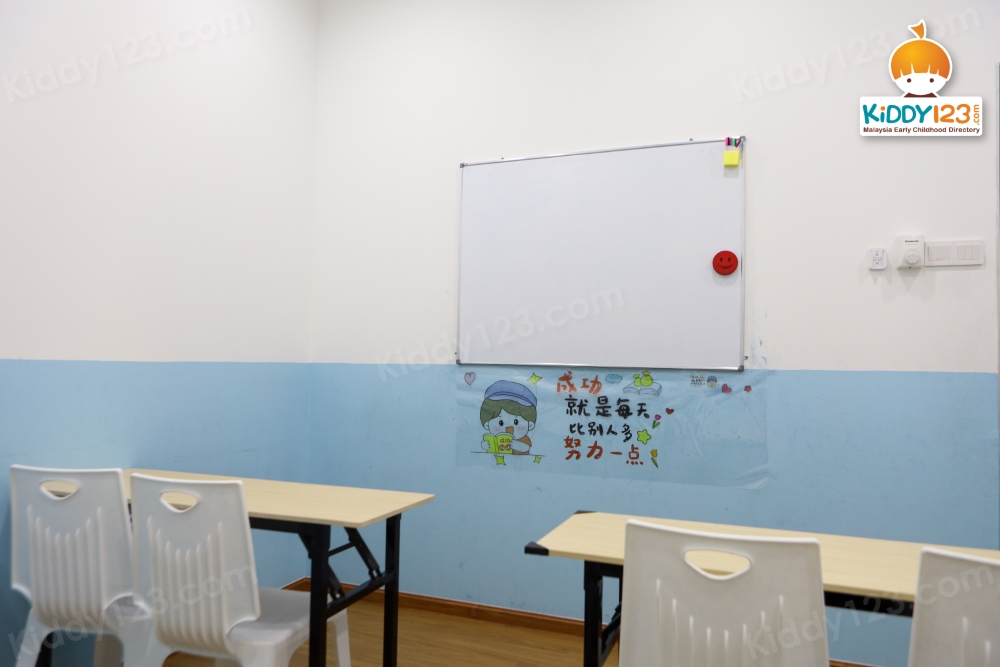 MRC JSP Sungai Dua, Penang — photo 4