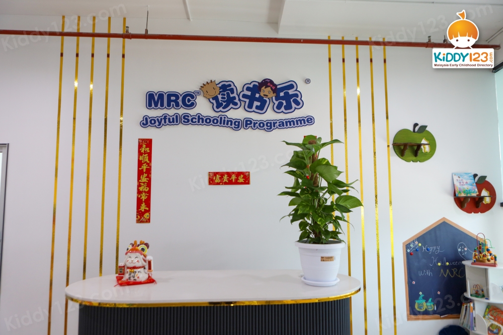 MRC JSP Sungai Dua, Penang — photo 6