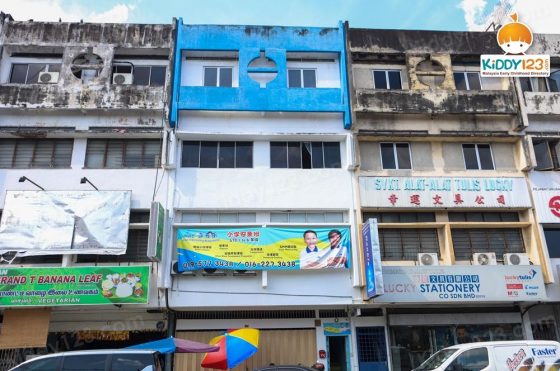 MRC JSP Taman Maluri, Cheras — photo 6