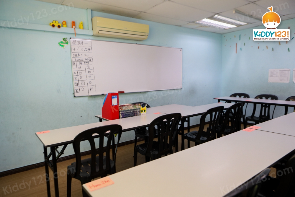 MRC JSP Taman Mayang Jaya, PJ — photo 4