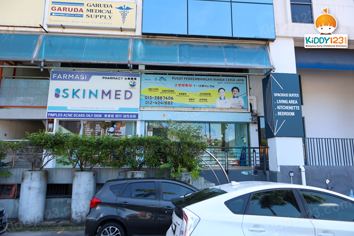 MRC JSP Tanjung Tokong — photo 1