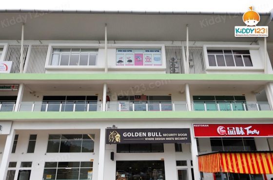 MRC Kids Anggun City, Emerald Rawang — photo 1