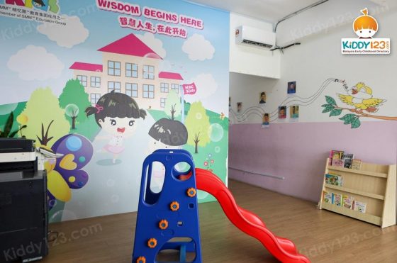 MRC Kids Anggun City, Emerald Rawang — photo 3