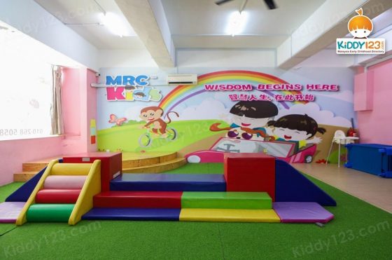 MRC Kids Bandar Sri Damansara, PJ — photo 2