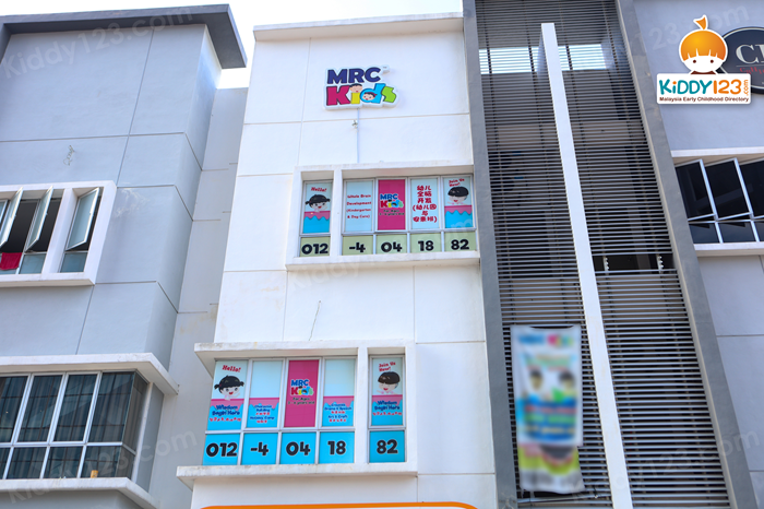 MRC Kids Farlim — photo 1