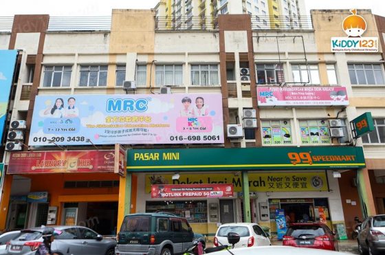 MRC Kids Metro Prima, Kepong — photo 1