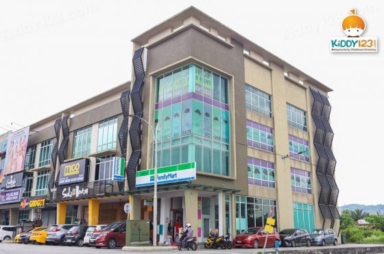 MRC Kids Rawang Town — photo 1